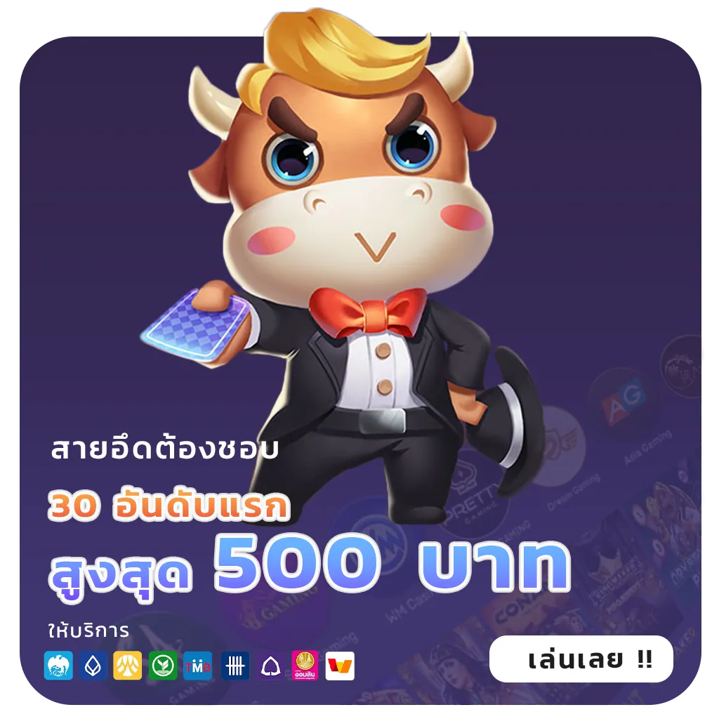 jaosua123 jackpot