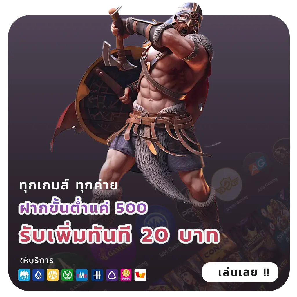 jaosua123 webslot